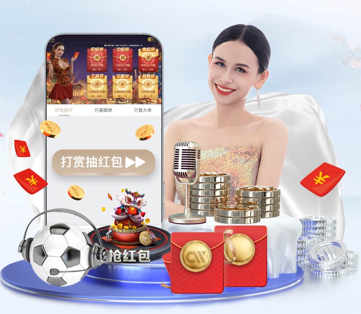 世界杯网址 打破传统，掌握新方法：塑胶跑道材料的最佳配料组合！