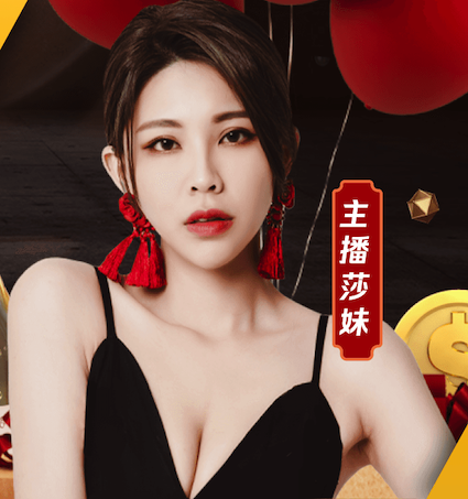 世界杯网址入口 乒乓球台的标准尺