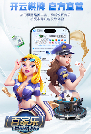 世界杯2026网址入口 常用的足球体育器材优发体育网址