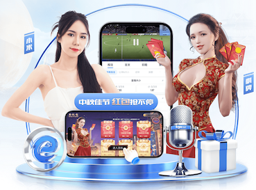 世界杯网址入口 室内乒乓球台放在室外可以吗