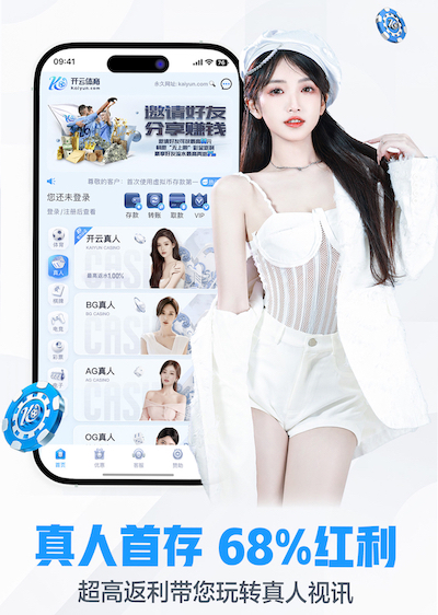 亚博体育 乒乓球台内削球技巧