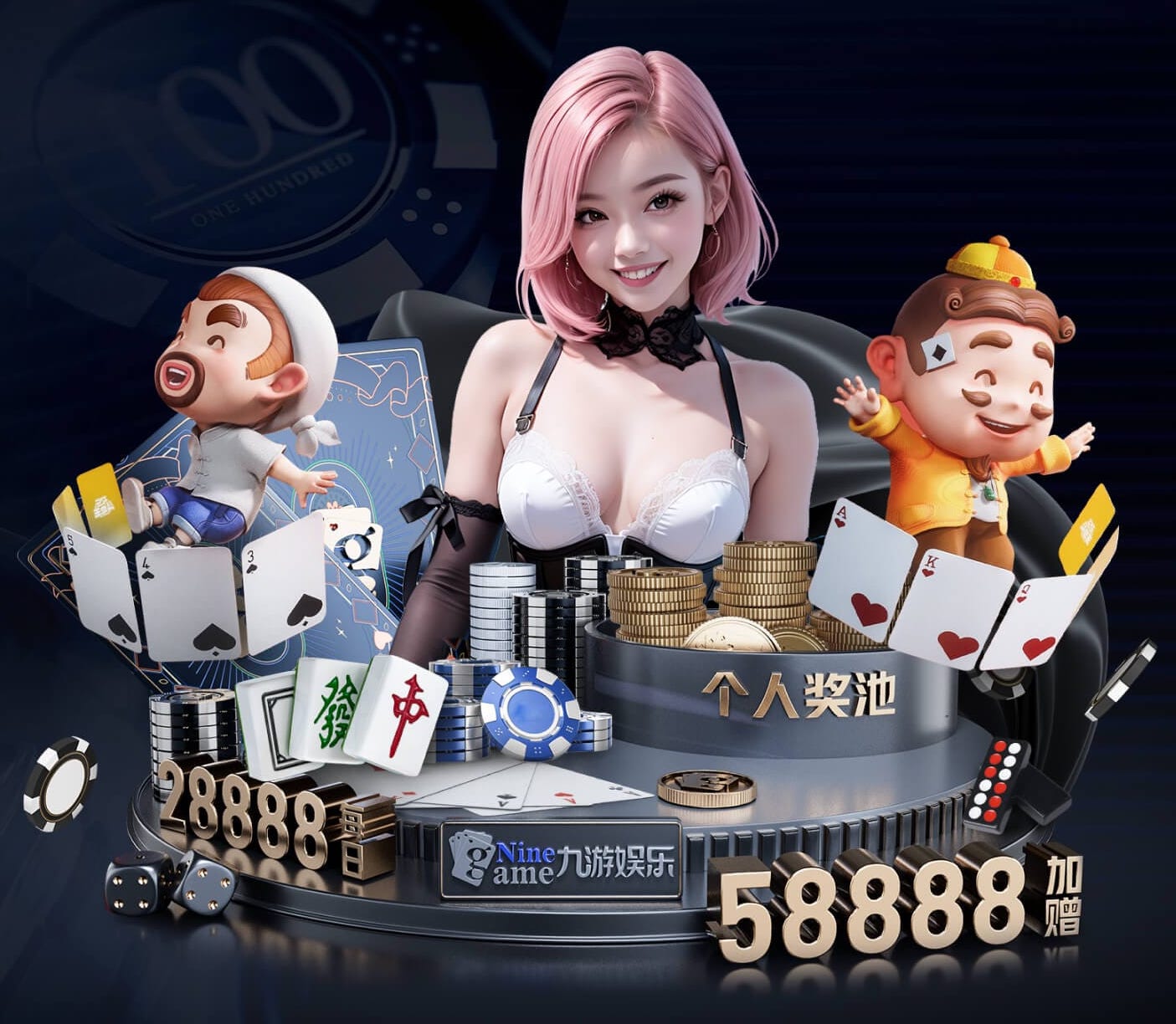 亚博体育 室外乒乓球台厚度为多少毫米